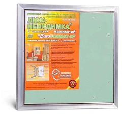 Люк ревизионный АТP 40*40